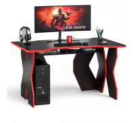 Стол компьютерный С-МД-СК5-1400, цвет венге/кромка красная, ШхГхВ 140х90х75 см. (Стол для геймера Краб-5)